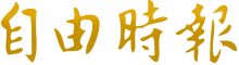 quickq破解版